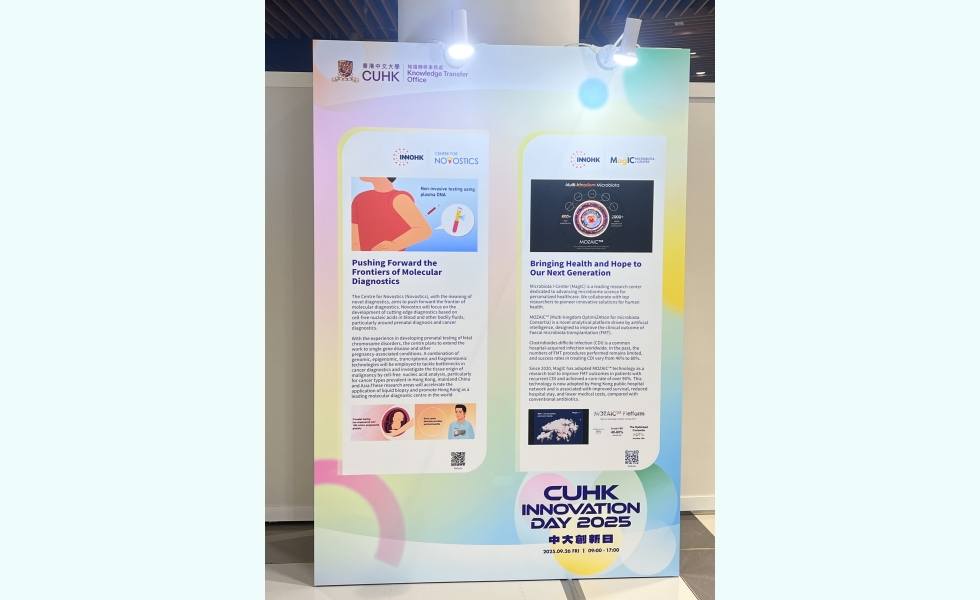 20250926_020617237_iOS