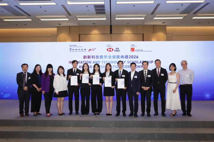 1.CUHK-Group-Photo-1